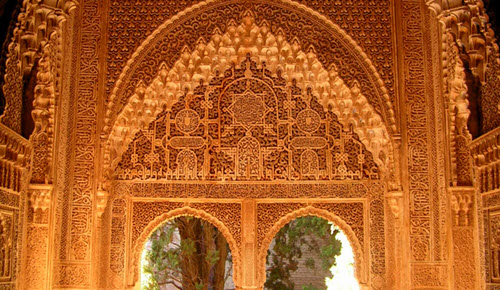 Granada Alhambra Moorish Arch